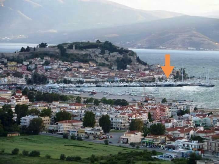 Aris Apartment Nafplio Exterior photo